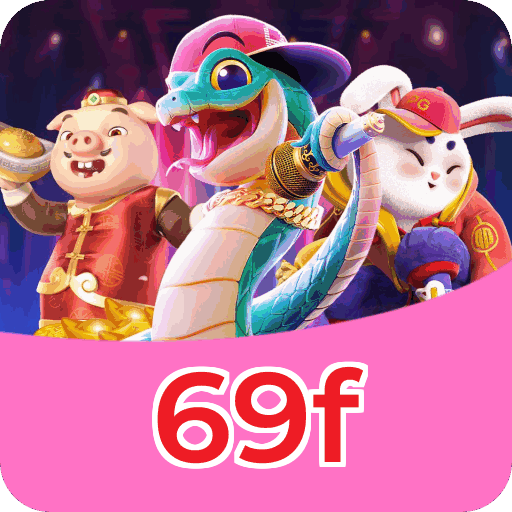 69f
